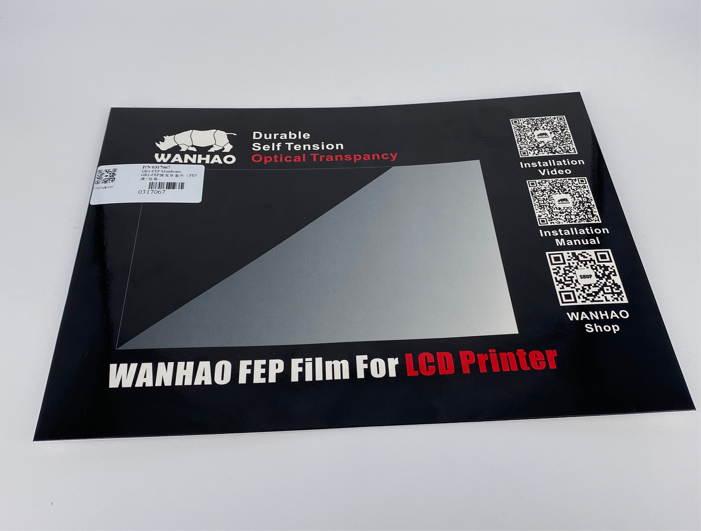 FILM FEP GR1 OFFICIEL